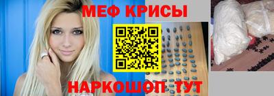эйфоретик Кулебаки