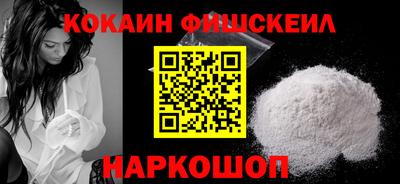mdpv Кумертау