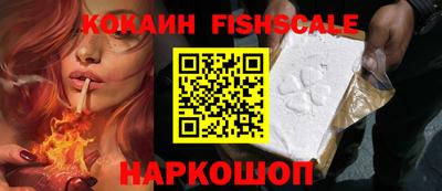 мефедрон мука Кунгур