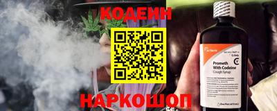 mdpv Кумертау
