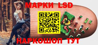 мефедрон мука Кунгур