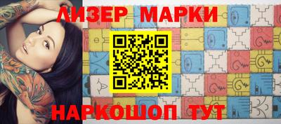 mdpv Кумертау