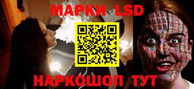 эйфоретик Кулебаки