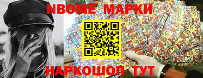 мефедрон мука Кунгур