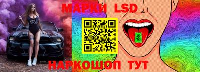 мефедрон мука Кунгур