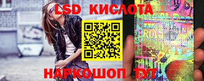 мефедрон мука Кунгур