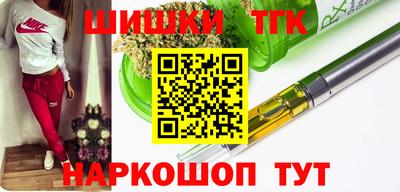 мефедрон мука Кунгур