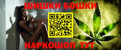 мефедрон мука Кунгур