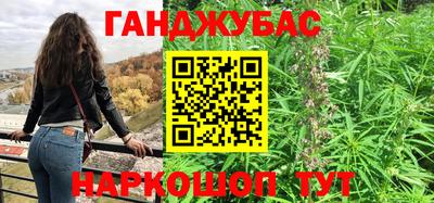 эйфоретик Кулебаки