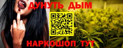 эйфоретик Кулебаки