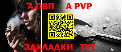 эйфоретик Кулебаки