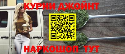 эйфоретик Кулебаки