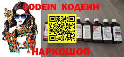 мефедрон мука Кунгур