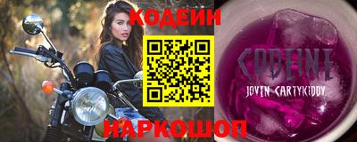мефедрон мука Кунгур
