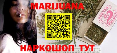 mdpv Кумертау