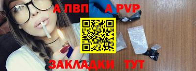эйфоретик Кулебаки