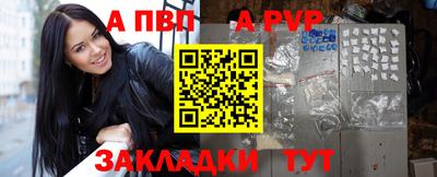 эйфоретик Кулебаки