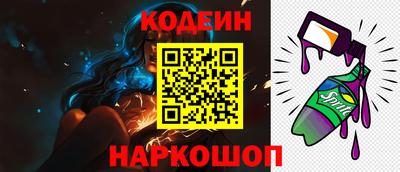 эйфоретик Кулебаки