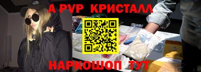мефедрон мука Кунгур