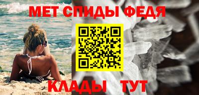 mdpv Кумертау