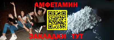 mdpv Кумертау