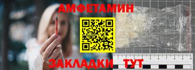 mdpv Кумертау