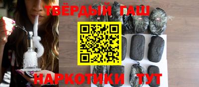 mdpv Кумертау