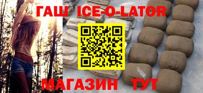 эйфоретик Кулебаки