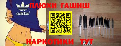 мефедрон мука Кунгур